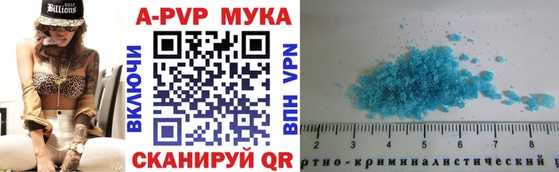 Купить закладку Усолье mega ссылки  Меф мяу мяу  Бошки Шишки  Кокаин 