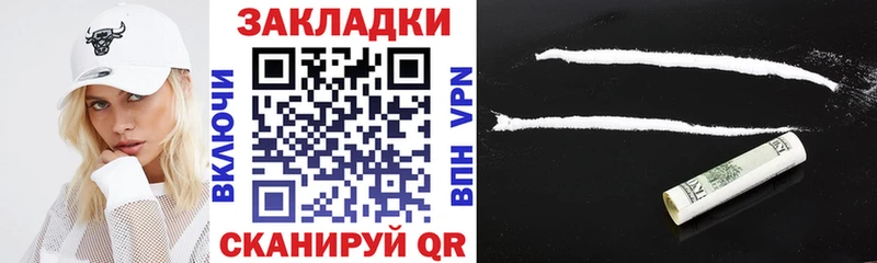 Псилоцибиновые грибы Усолье