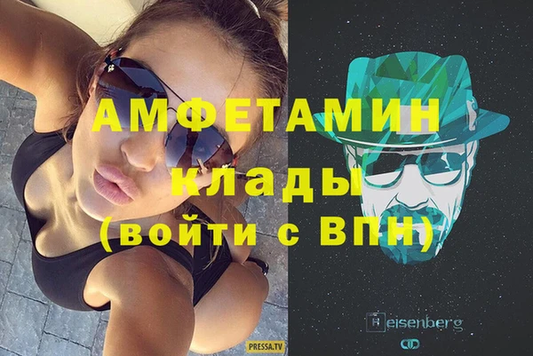 мдпв Магас