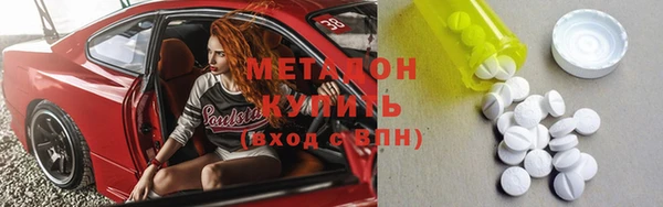 сатива Майский