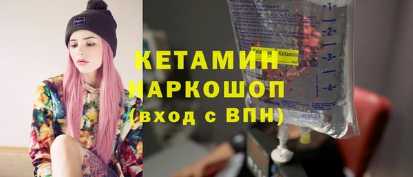 мдпв Магас