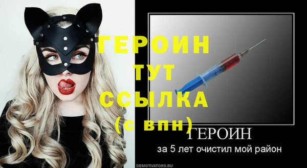 шишки Магадан