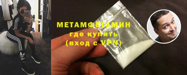 шишки Магадан