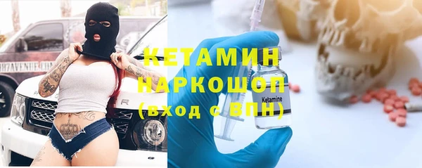 мдпв Магас