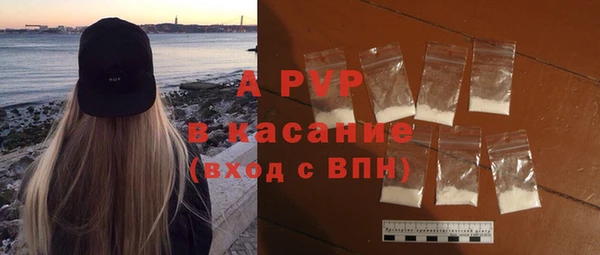 MDMA Premium VHQ Бугульма