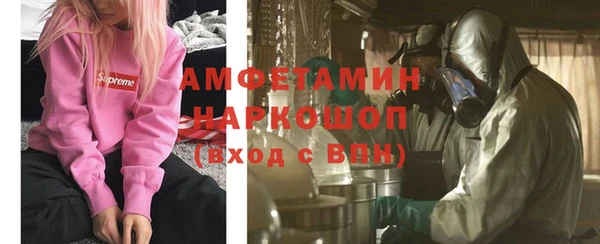 мдпв Магас