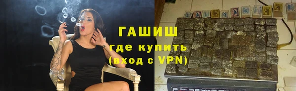 мдпв Магас