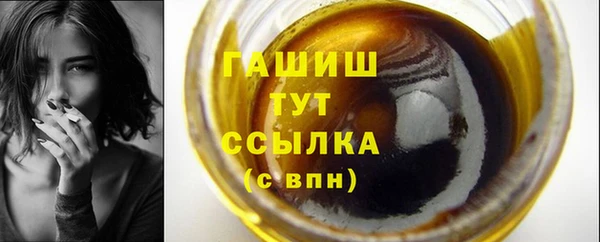 сатива Майский