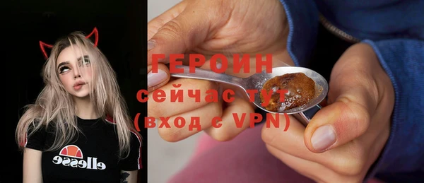 шишки Магадан