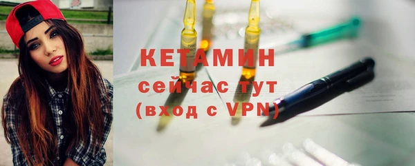 шишки Магадан