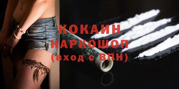 сатива Майский