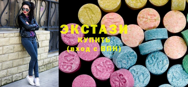 шишки Магадан
