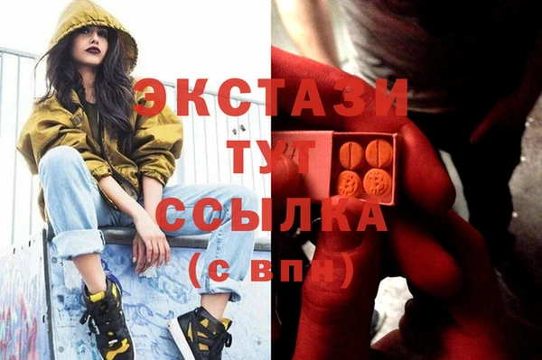 сатива Майский