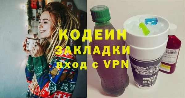 сатива Майский