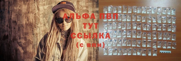 сатива Майский