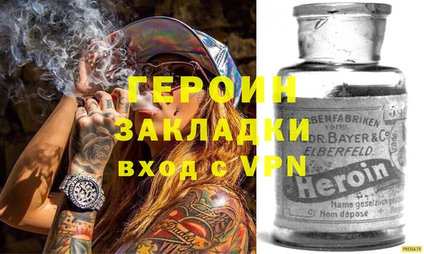 шишки Магадан
