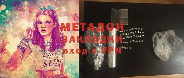 сатива Майский