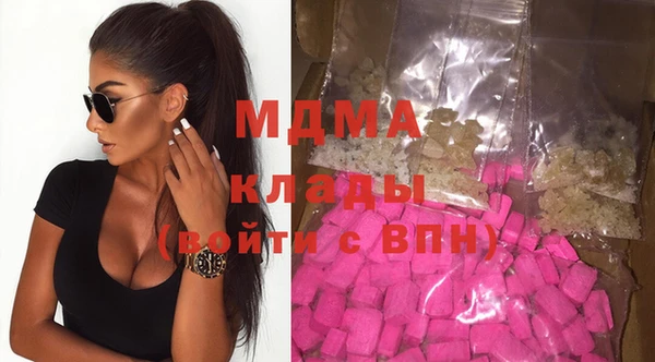 сатива Майский