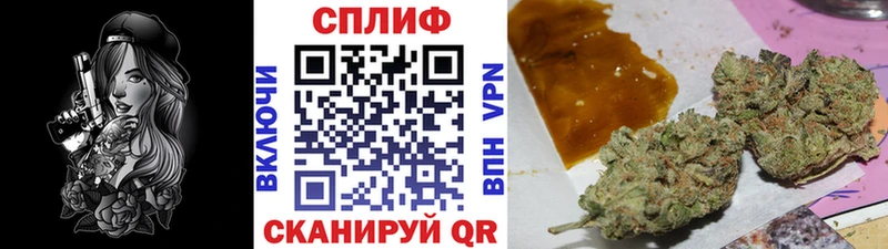Бошки марихуана Bruce Banner  Усолье 